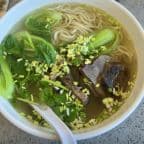 Best Signature Beef Noodle Soup 清汤牛肉面 in Vista, CA